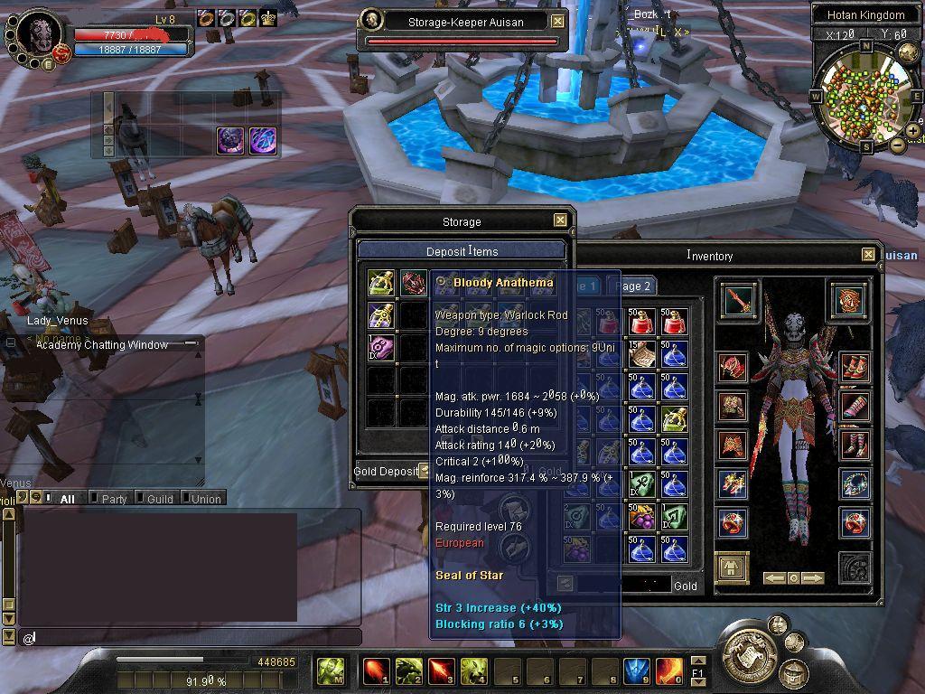 SRO[2008-07-04 22-47-53]_34.jpg