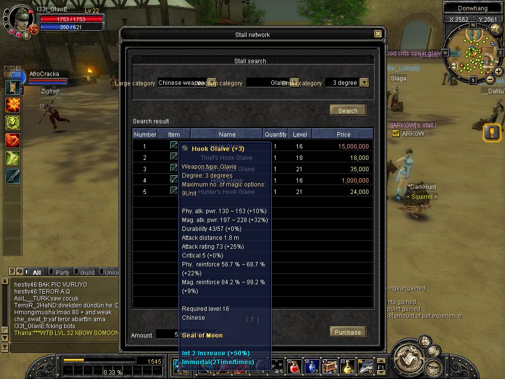 SRO[2008-08-09 19-39-26]_47.jpg