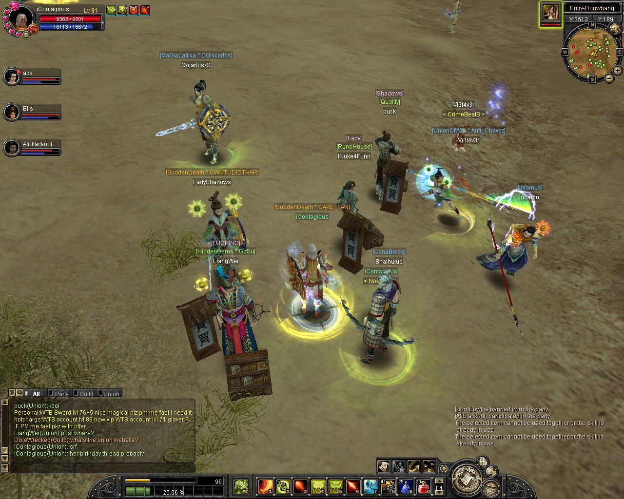 SRO[2009-04-23 20-46-59]_60.jpg