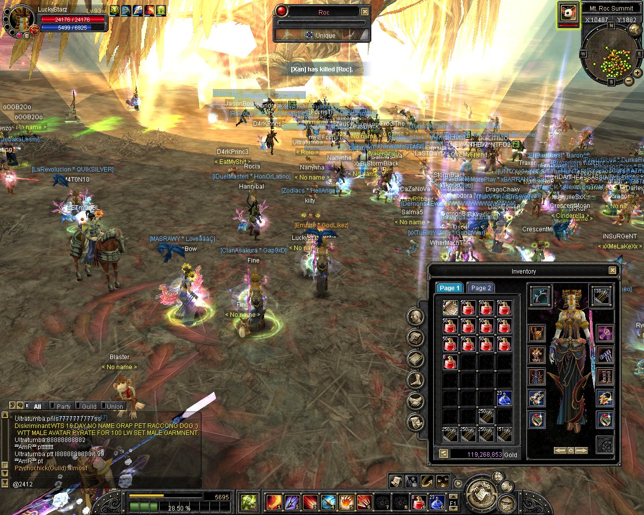 SRO[2010-07-03 00-31-15]_62.jpg