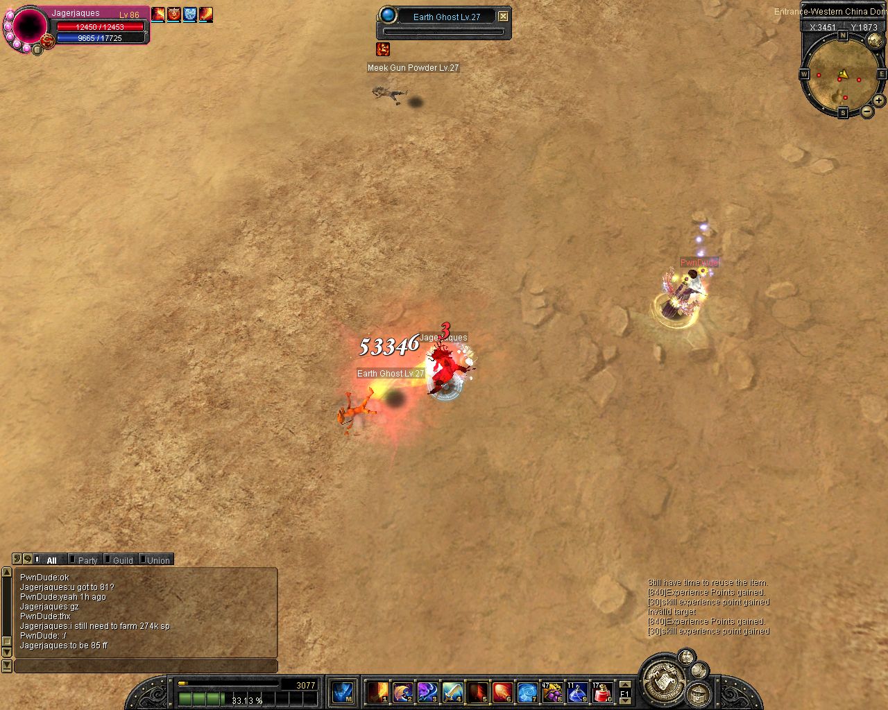 SRO[2010-07-13 16-27-53]_42.jpg