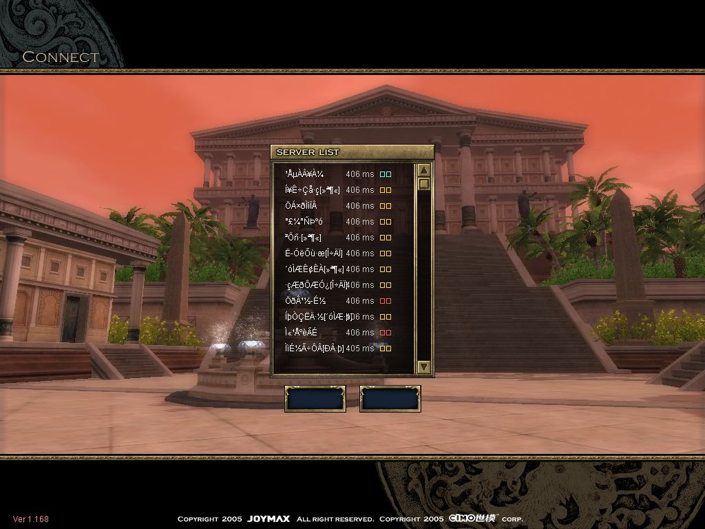 SRO[2010-07-17 00-22-57]_23.jpg