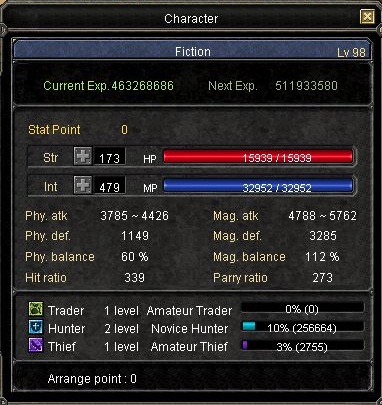 xSRO[2010-07-22 14-33-51]_43.jpg