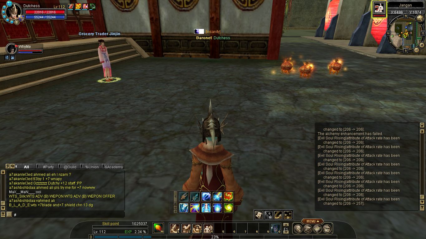 SRO[2012-01-03 13-54-52]_84.jpg