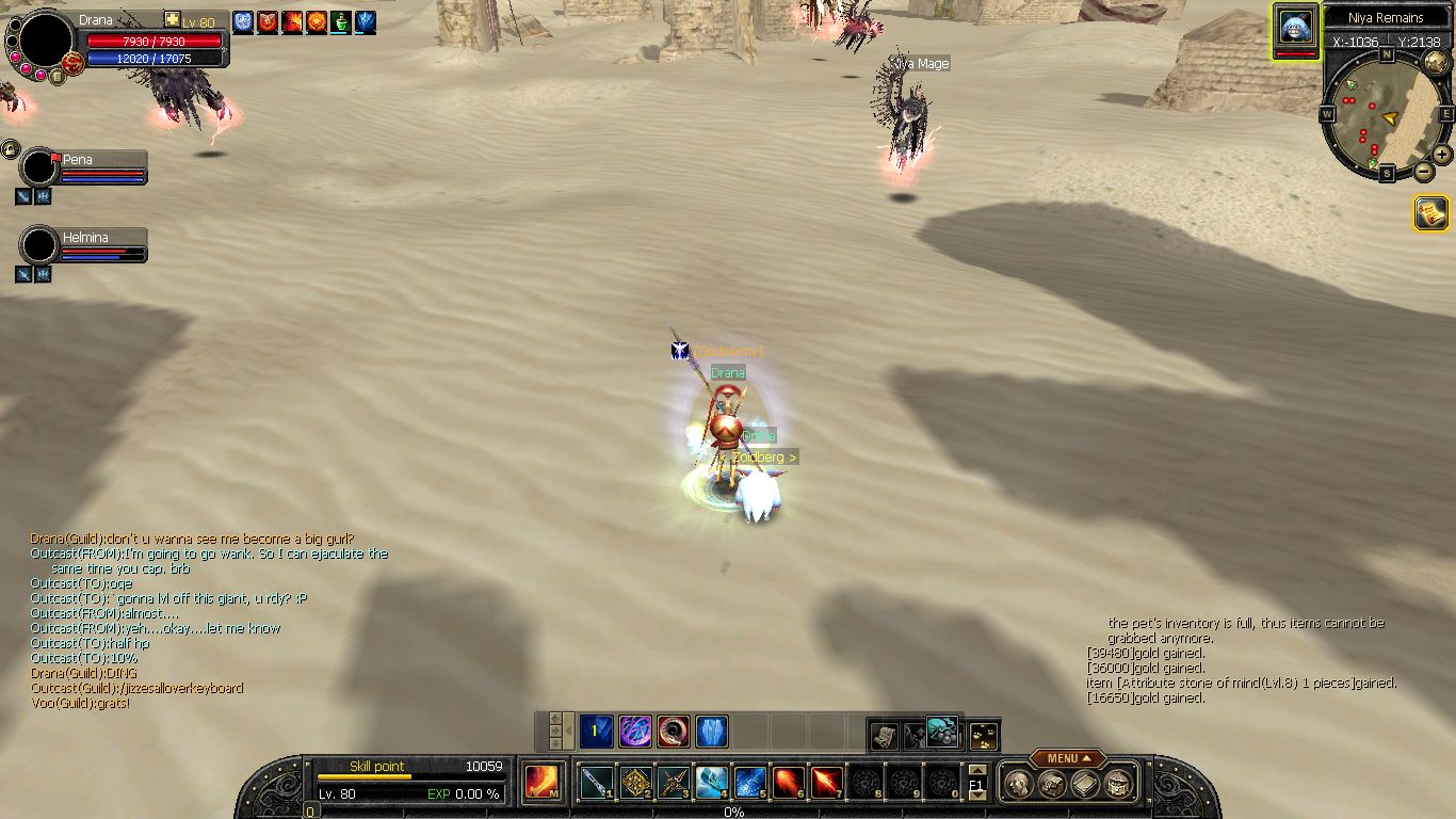 SRO[2012-08-30 11-11-58]_44.jpg