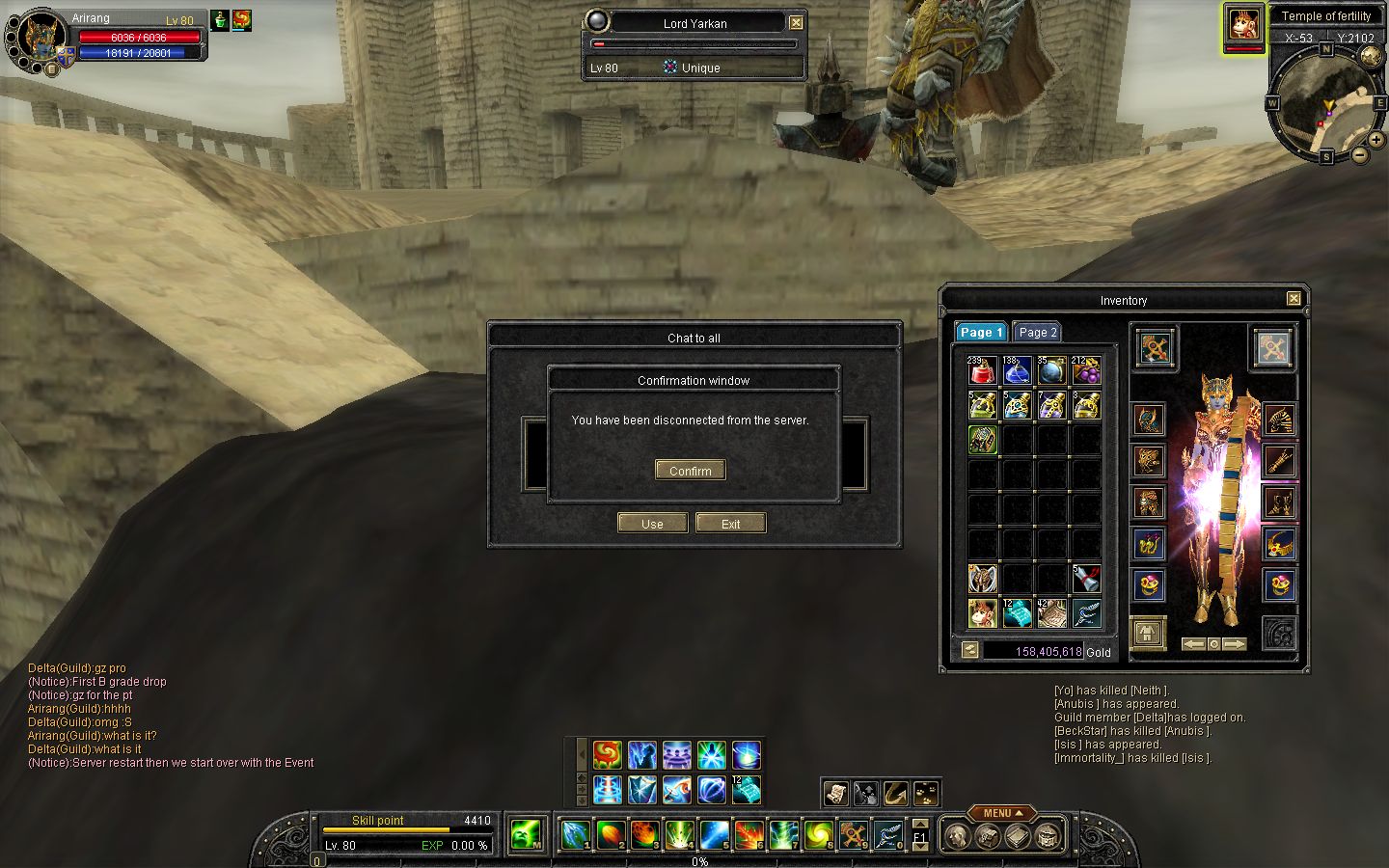 SRO[2012-10-19 15-41-11]_61.jpg