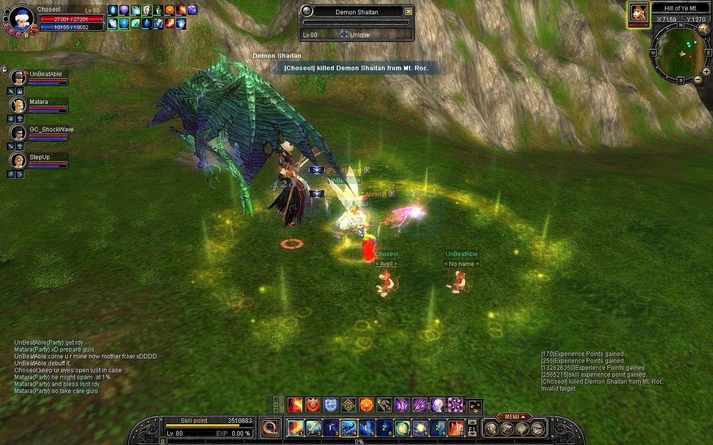 SRO[2012-10-27 06-42-29]_13.JPG