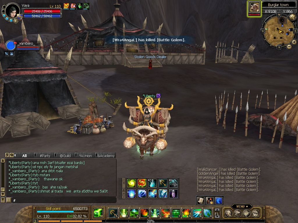 SRO[2012-10-31 22-33-30]_55.jpg