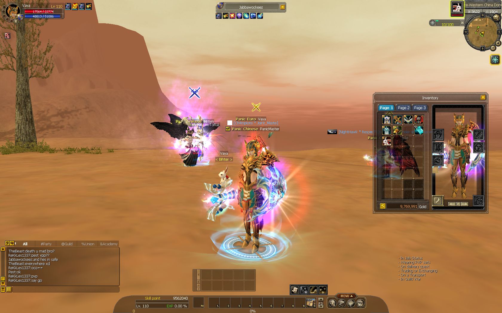 SRO[2014-01-26 00-04-55]_62.jpg