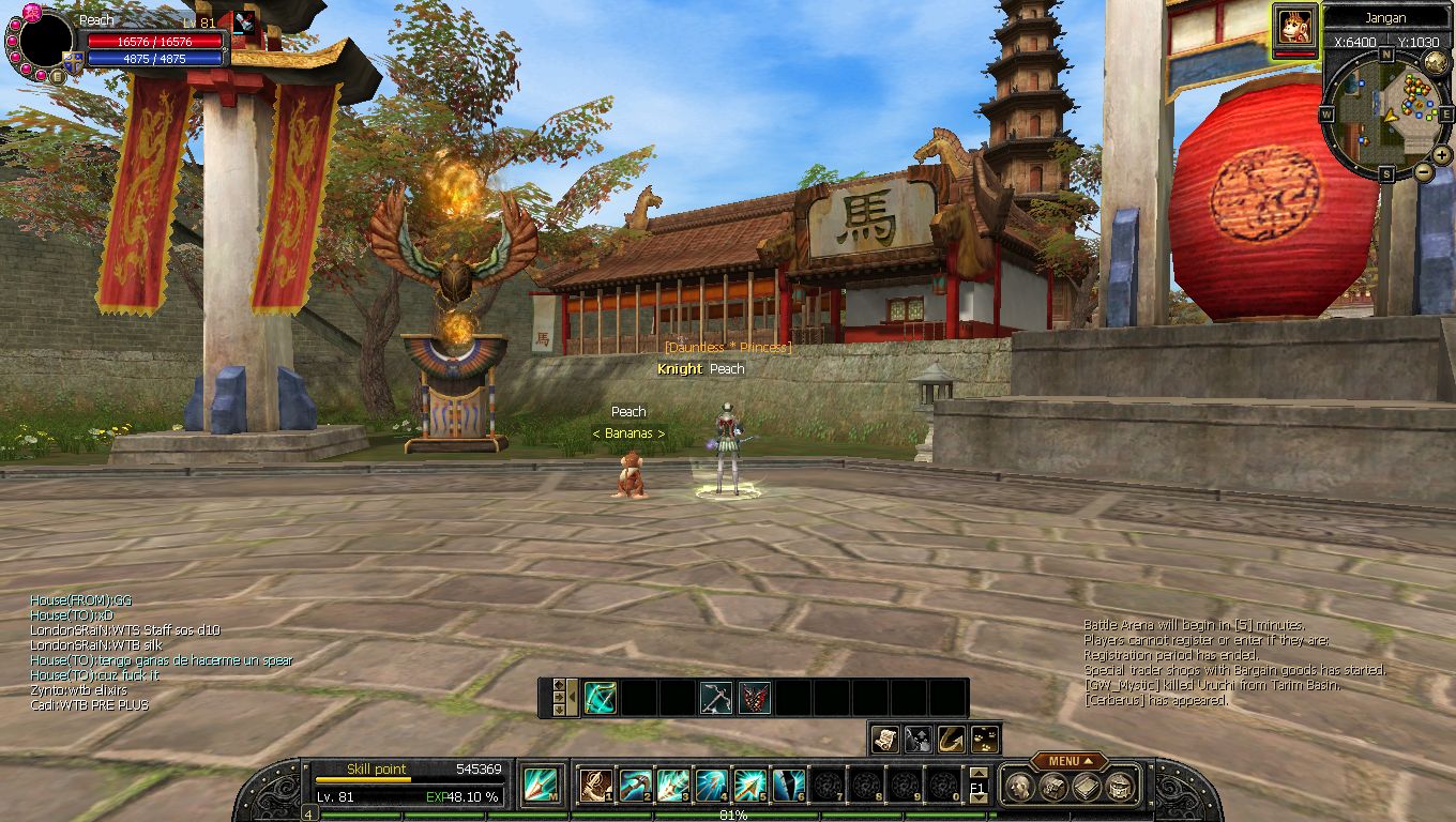 SRO[2014-03-15 19-08-30]_22.jpg